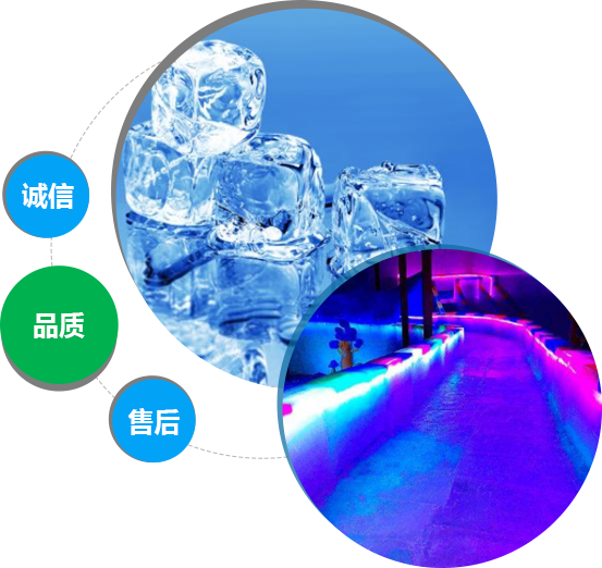 西安蜜桃视频在线观看免费观看冰块